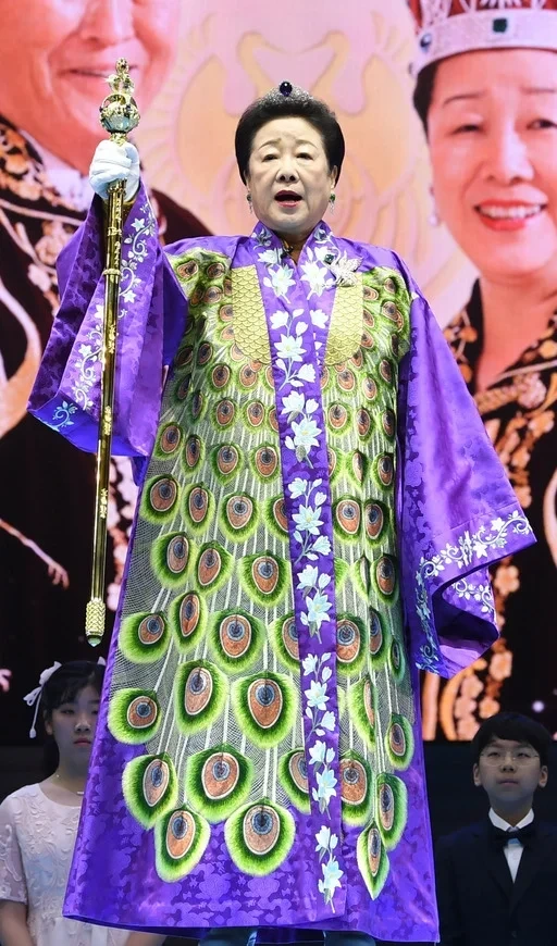 한학자 남편 문선명