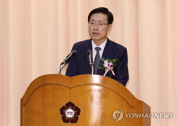 김형두 헌법재판관 주요 판결