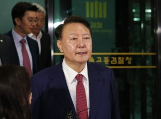 윤석열 구속가능성