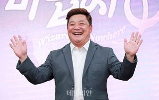 윤정수 결혼