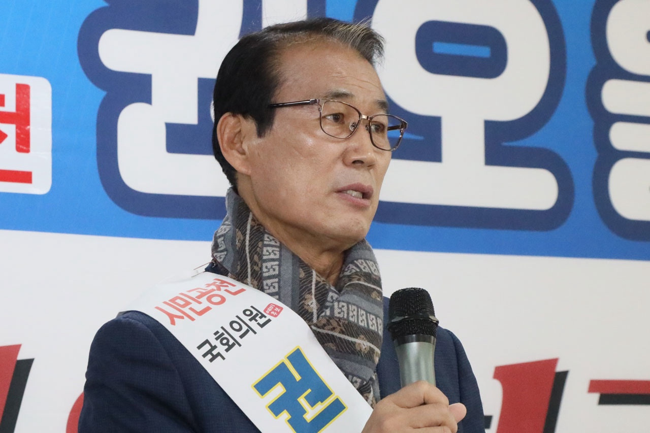 권오을 프로필