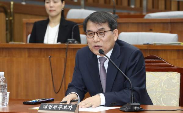노태악 대법관 프로필