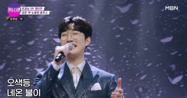 공훈 프로필