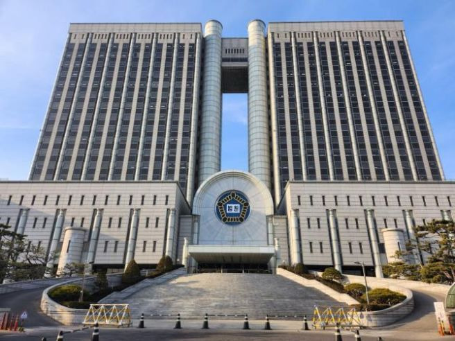 파기자판 뜻