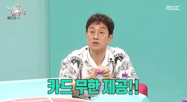 한상보 원장