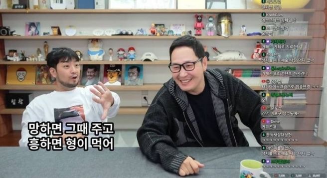 김풍 프로필