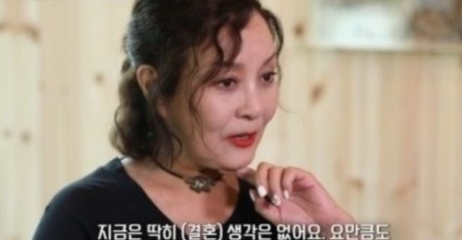 홍진희 프로필