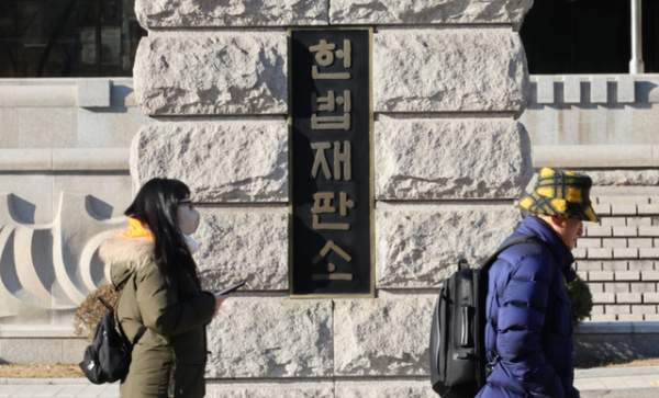 정계선 판사 프로필