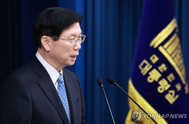 이광우 경호본부장 특수공무집행 방해 혐의