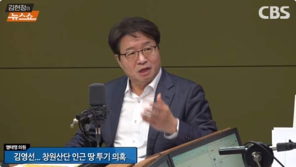 홍준표 명태균