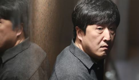 현봉식 여친