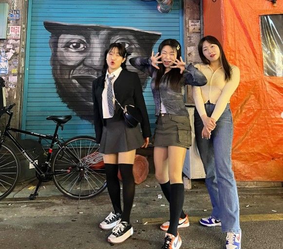 김지유 프로필