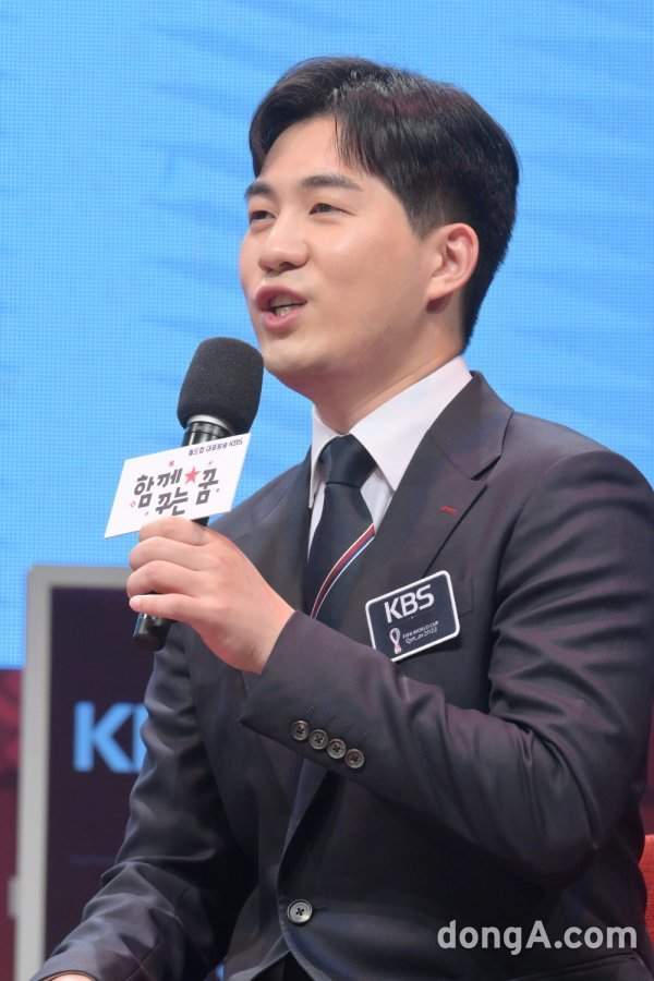 남현종