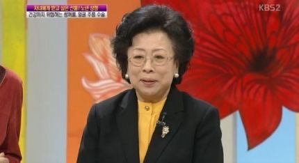 장미자 국민 시어머니
