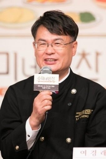 여경래 홍보각