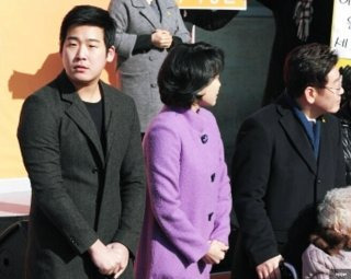 이재명 아들 이동호 결혼 테러 모의