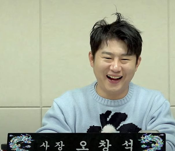 임경빈 논란