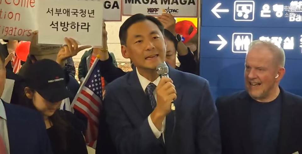 모스 탄 대사 국제형사사법대사